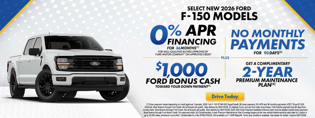 2026 F-150 Offers