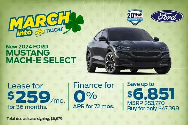 Save Now