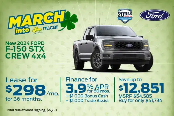 Great Lease & Low APR 