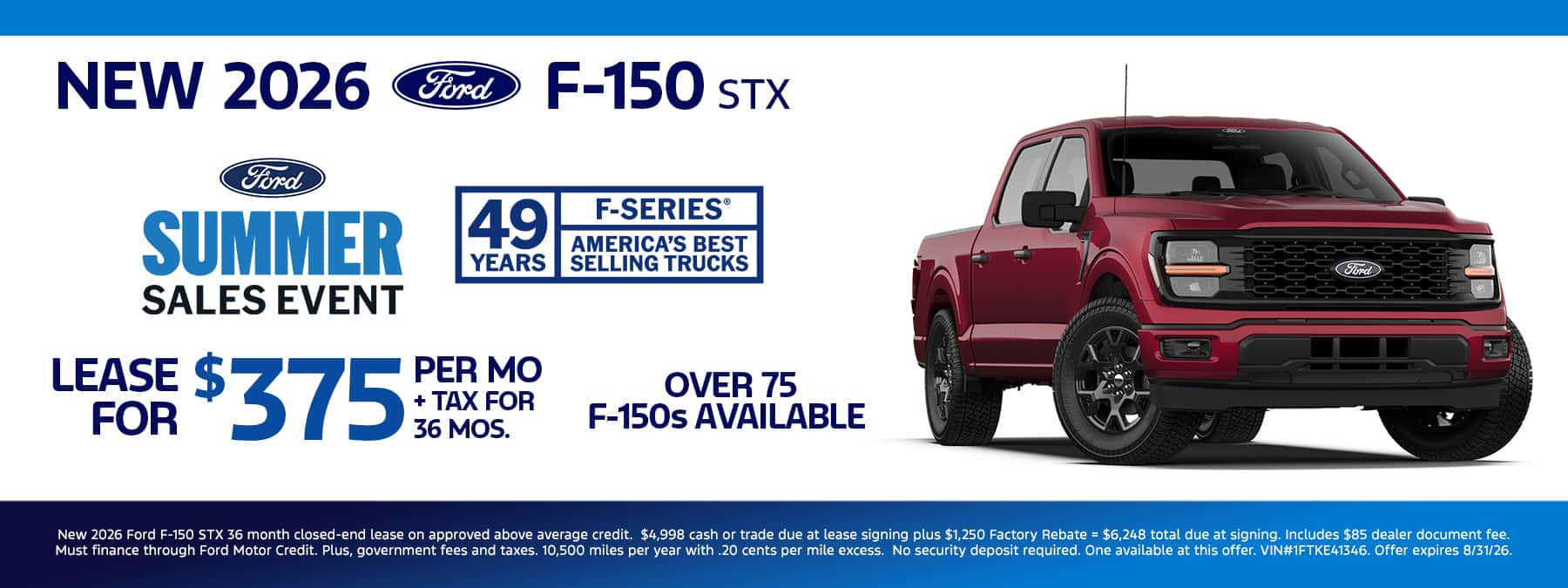 F-150