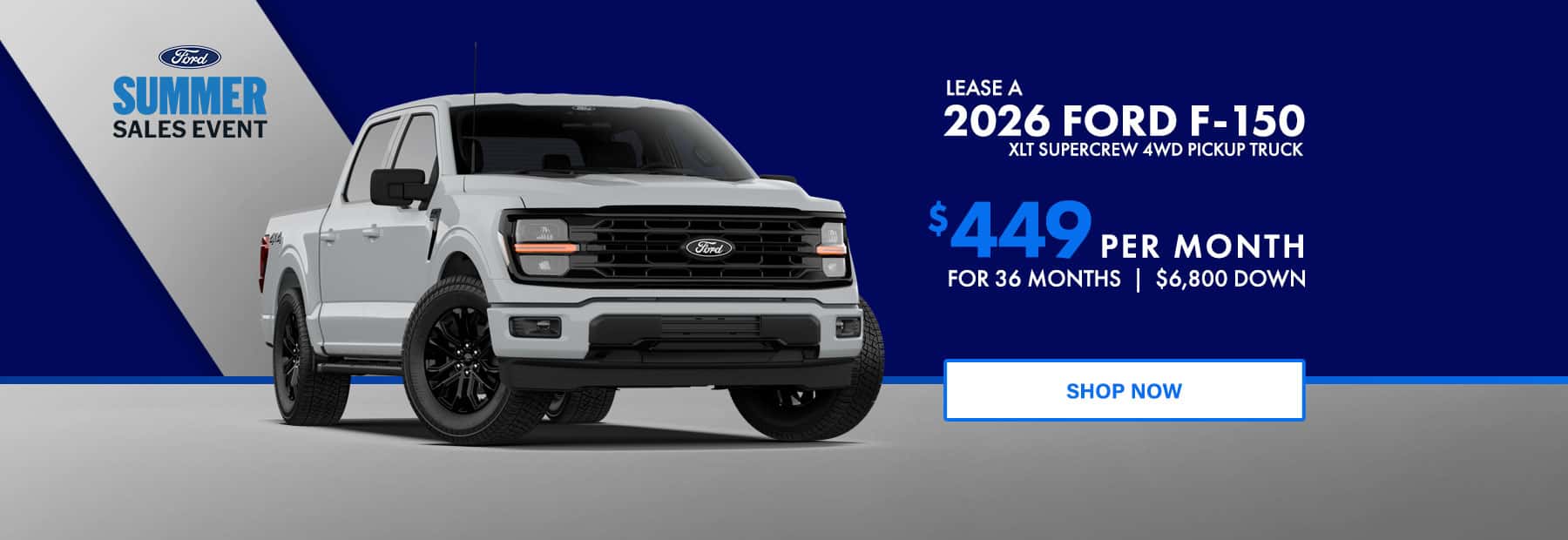 F150 Offer