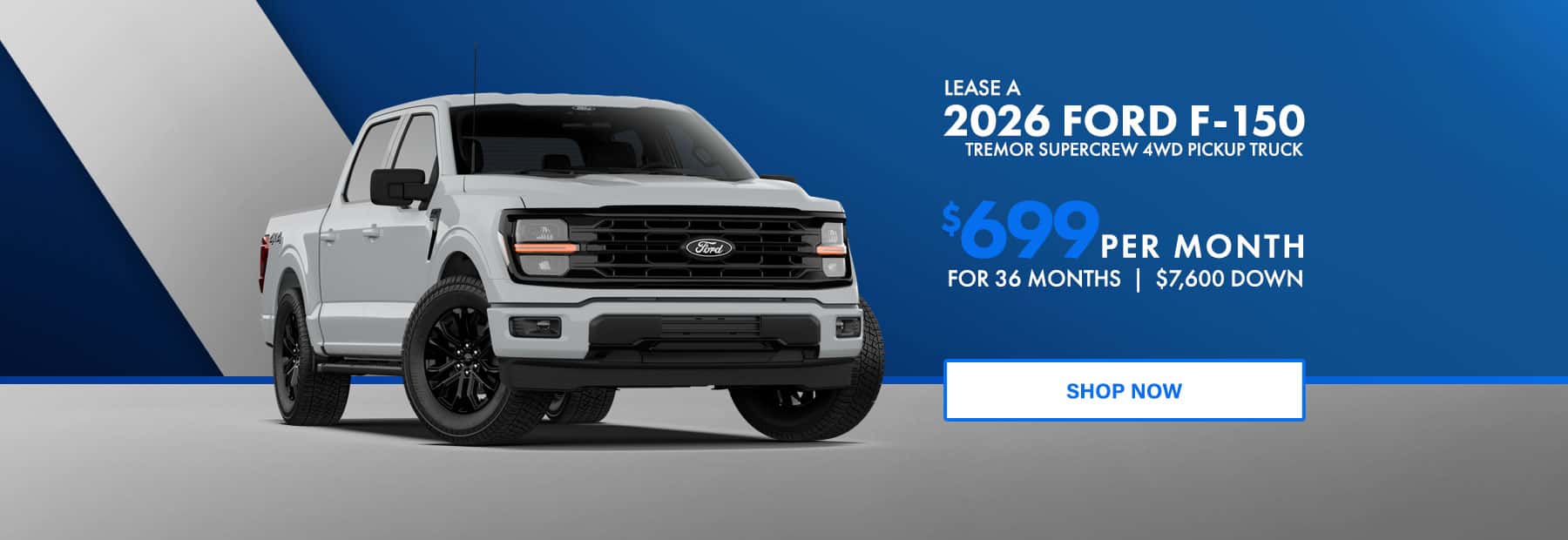 F-150 Offer