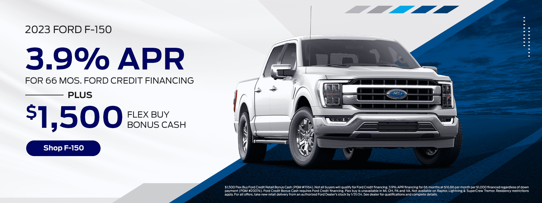 Portage Ford New and Used Dealer Serving Madison