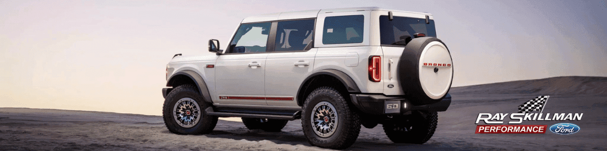 2026-Ford-Bronco-Trim-Level-Breakdown---banner