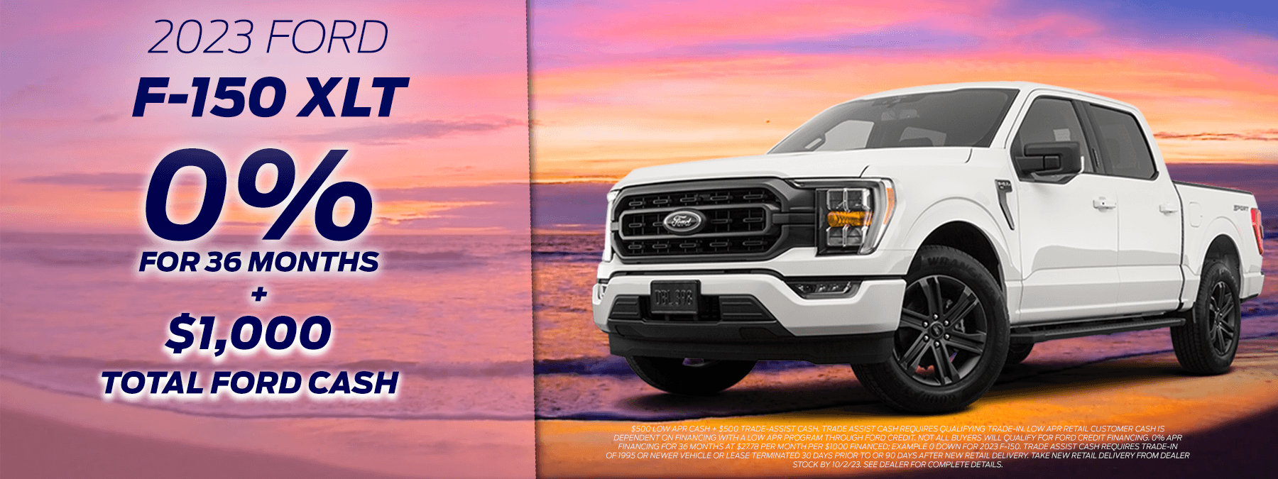 2023 Ford F-150 Desktop Sept Offer