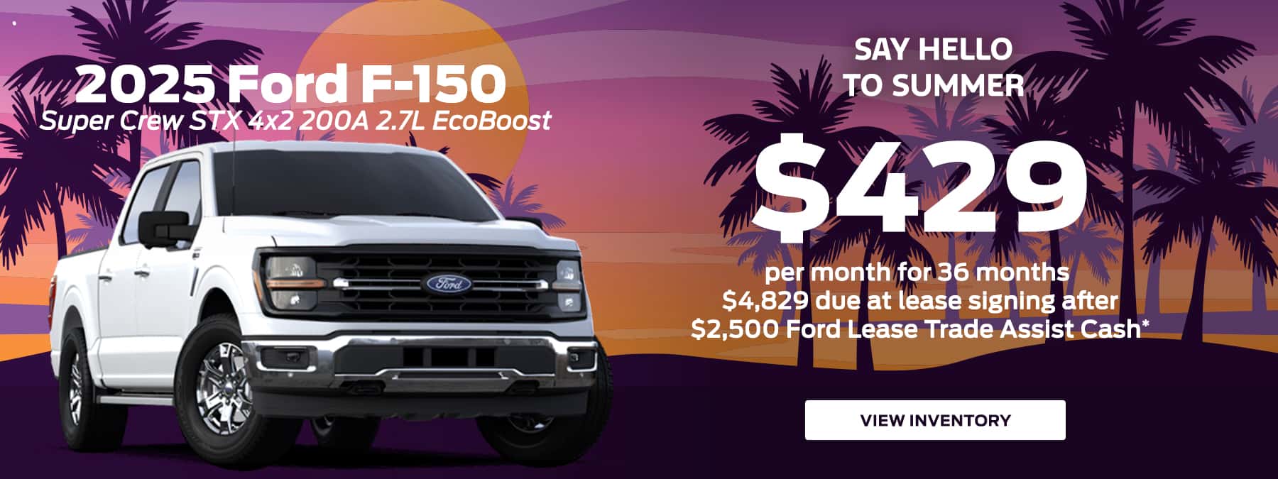 F-150