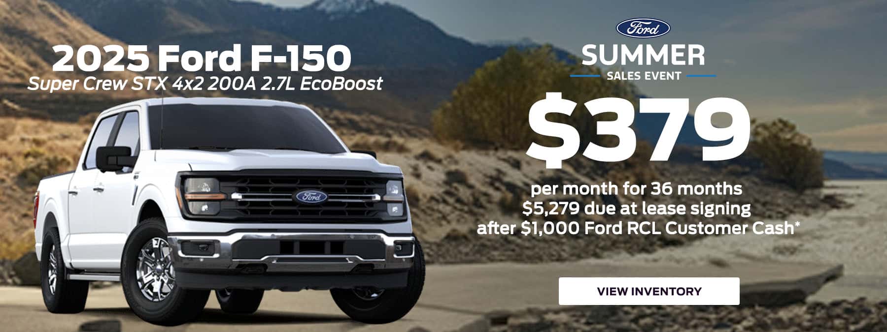 F-150