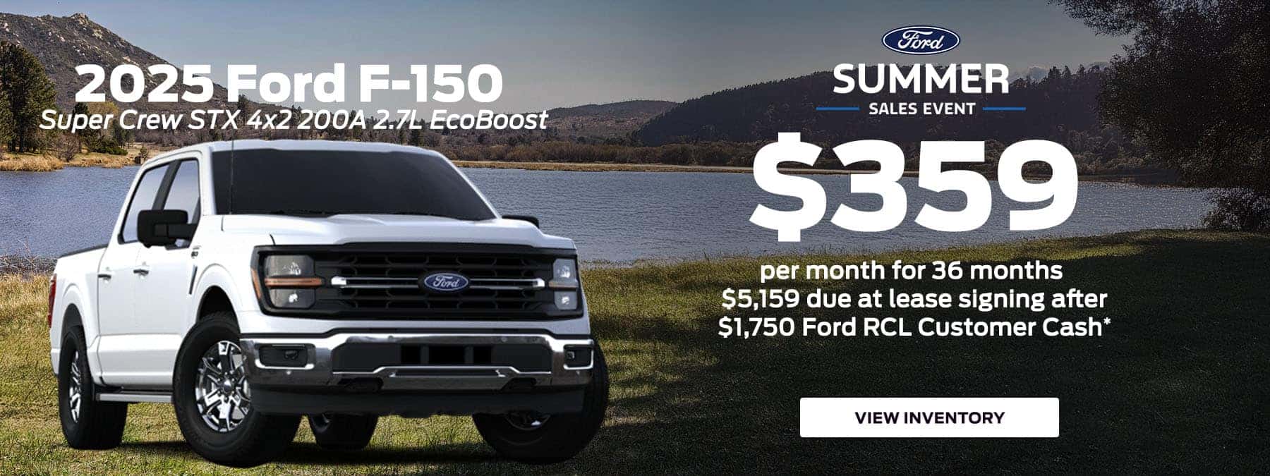 F-150