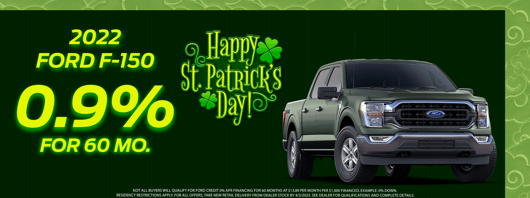SMF &#8211; March F-150 Incentive