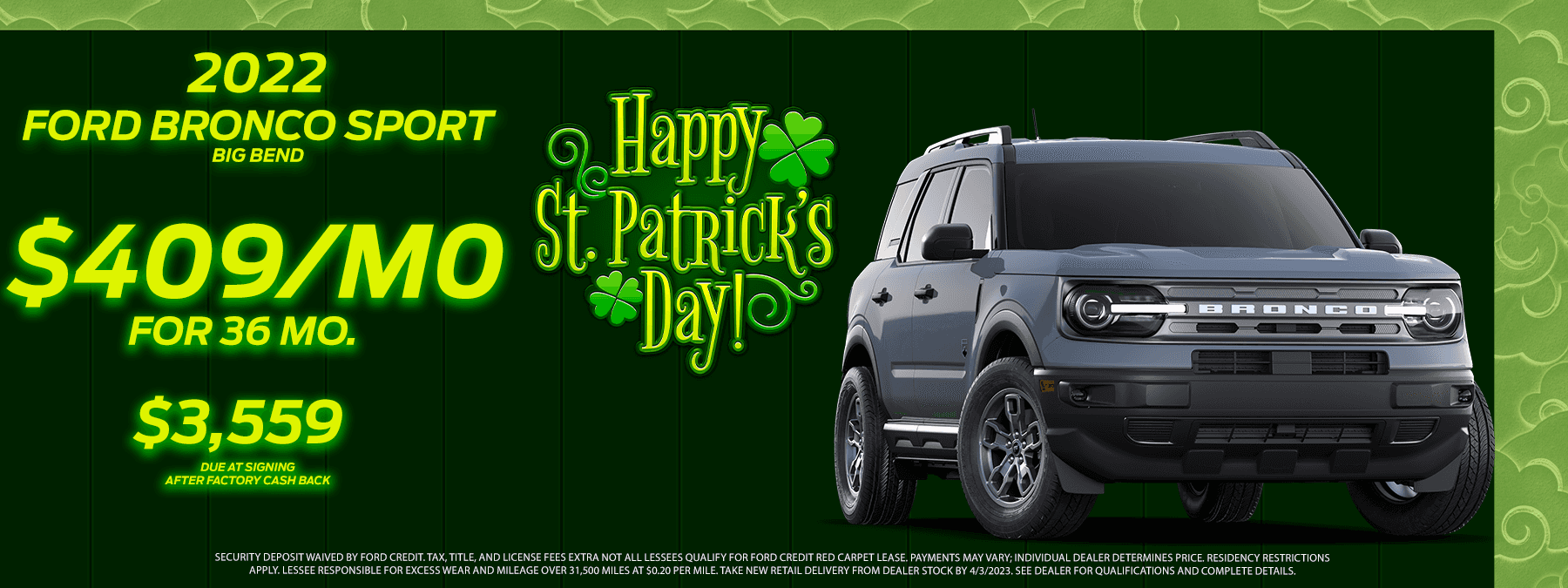 SMF &#8211; March Bronco Sport Incentive