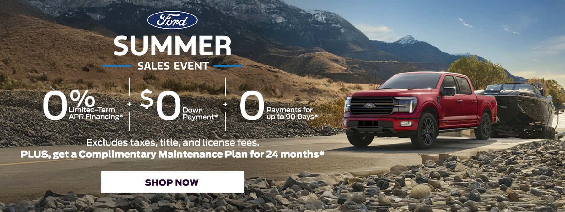 Summer Sales Event