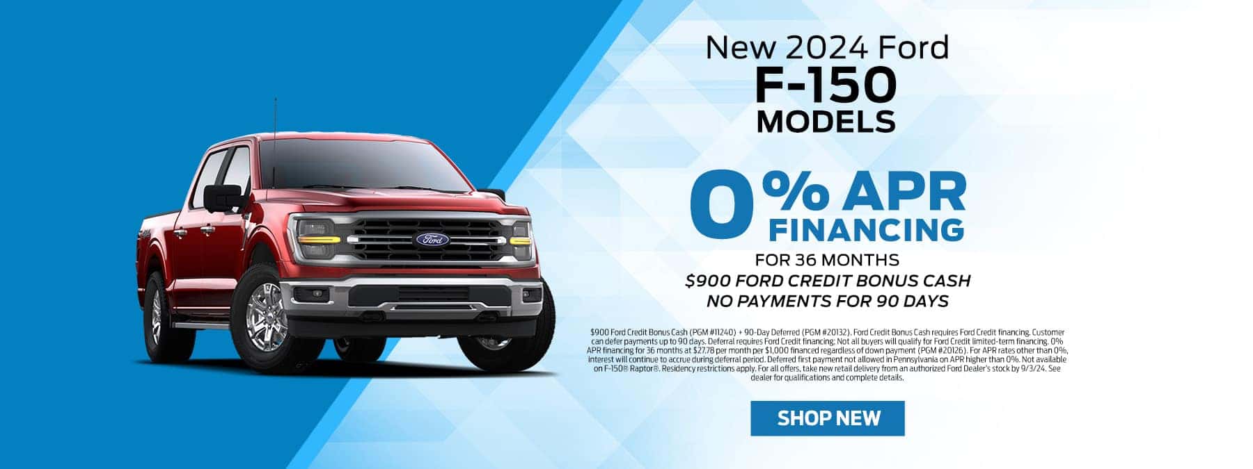 New Ford & Used Car Dealer Watertown CT Shaker’s Family Ford
