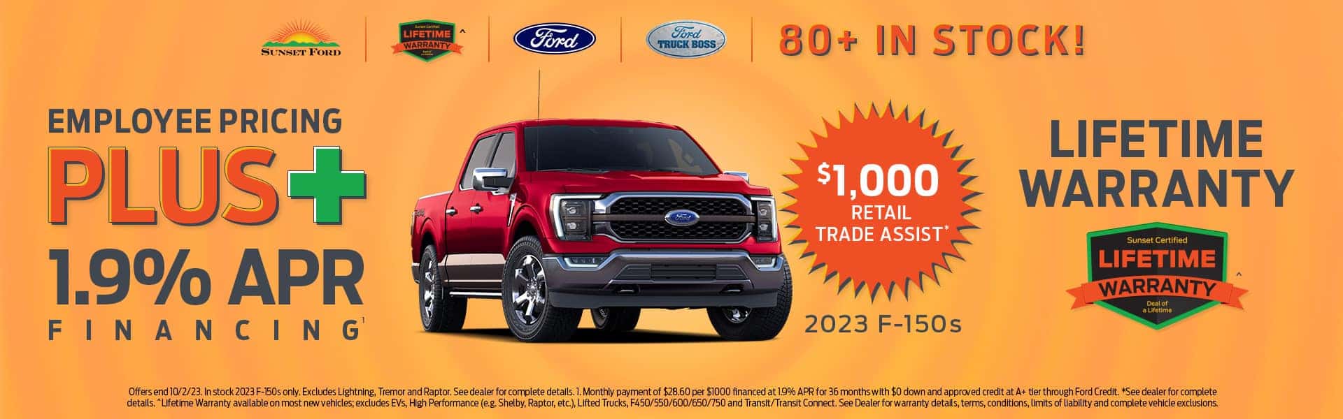 2023 F-150 September offer