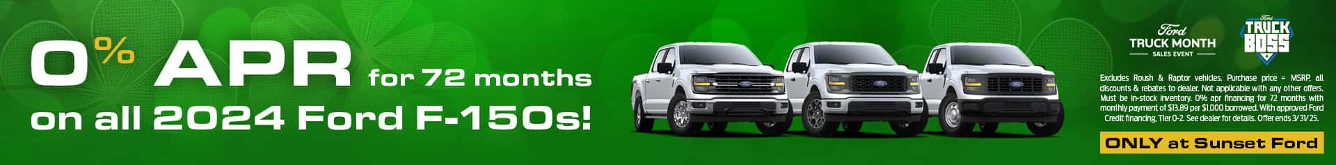 F-150 Special March offer