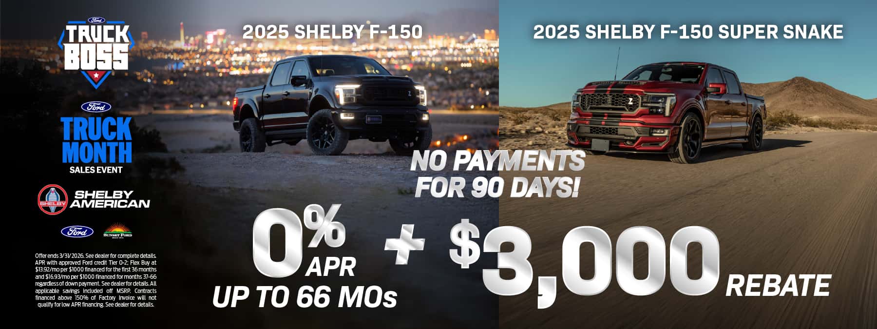 Shelby March offer