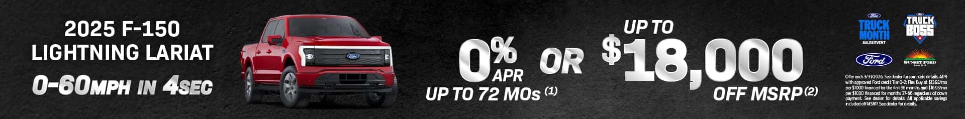 2025 F-150 Lightning March offer