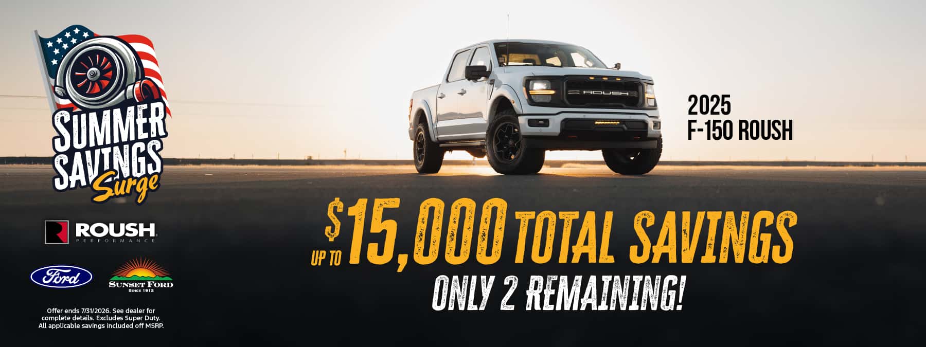 Roush July offer