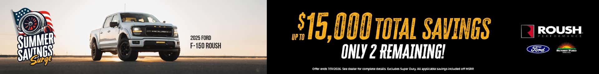 Roush July offer