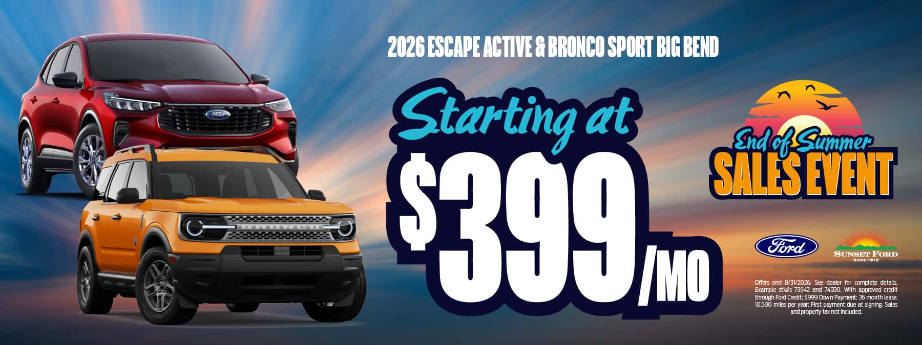 2026 Escape and Bronco Sport August offer