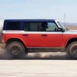 2026 Ford Bronco Trim Levels