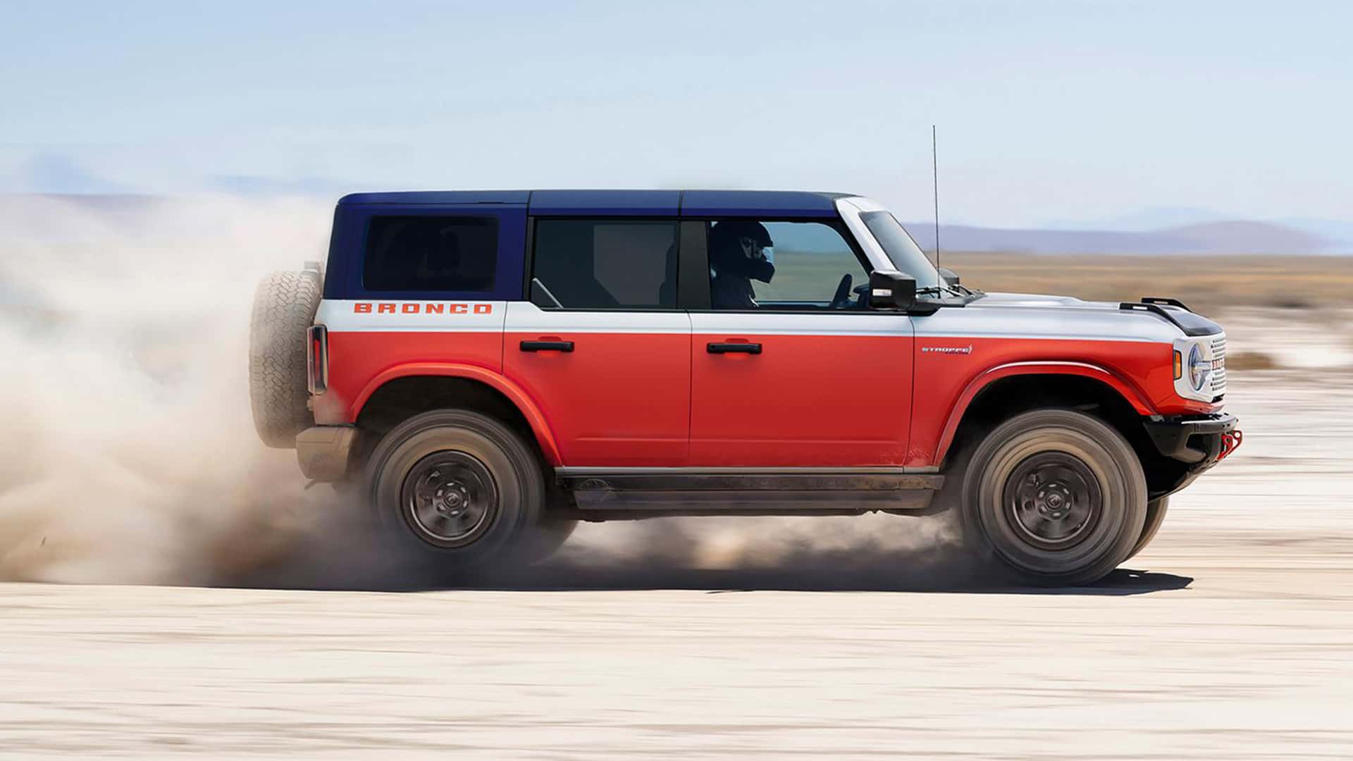 2026 Ford Bronco Trim Levels