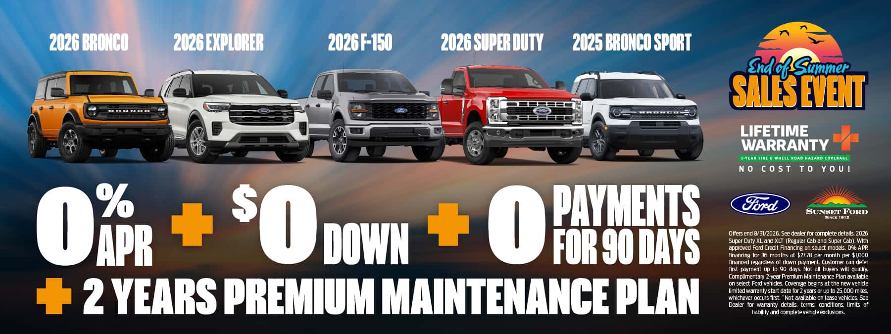 0 0 0 August offer