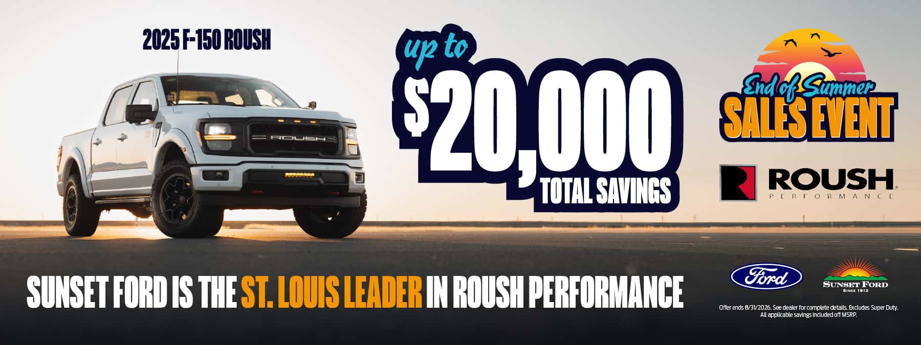Roush August offer