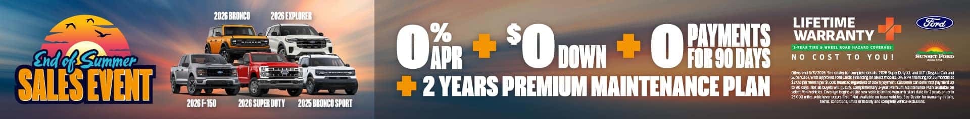 0 0 0 August offer