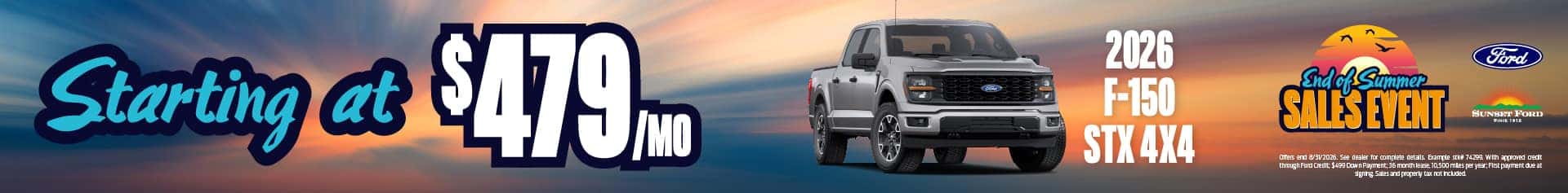 2026 F-150 August offer