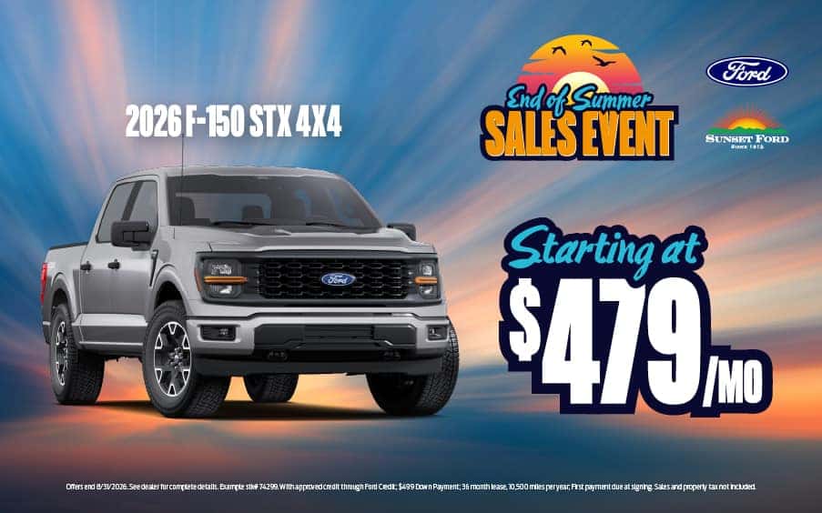 2026 F-150 August offer