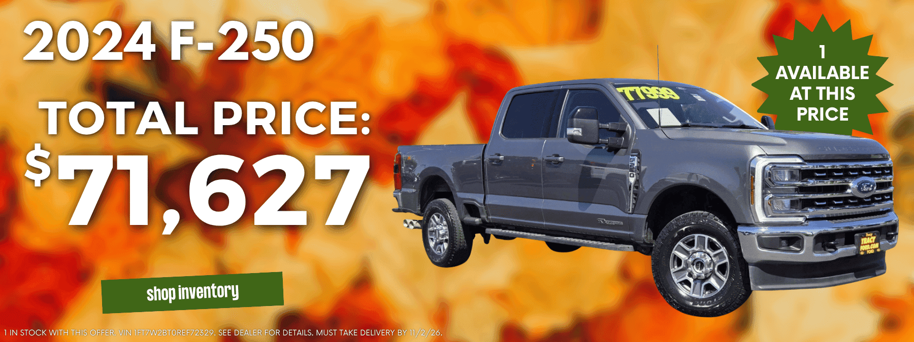 2024 F-250