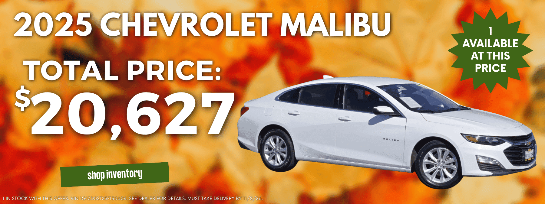 2025 Chevrolet Malibu