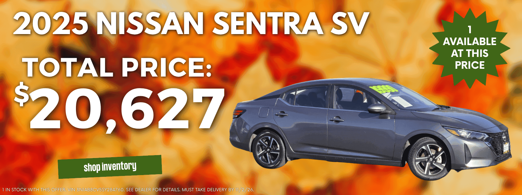 2025 Sentra
