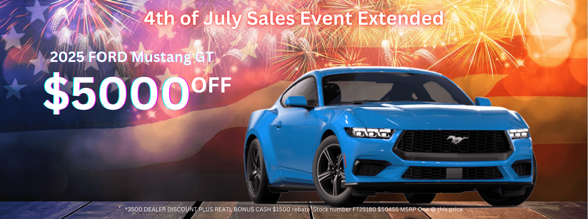 july-mustang-f1f2-disc