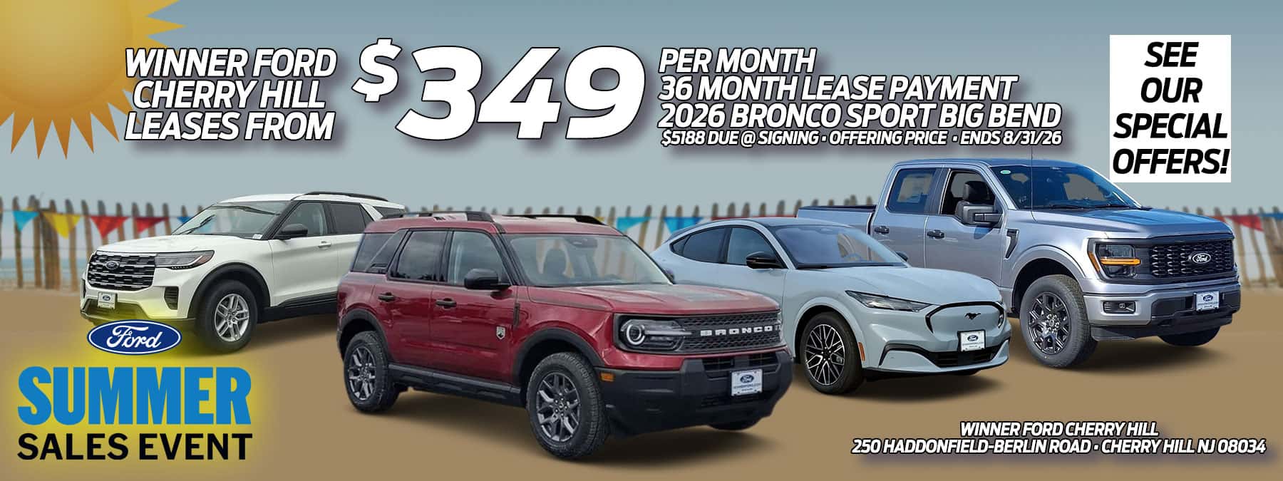 summer sales event