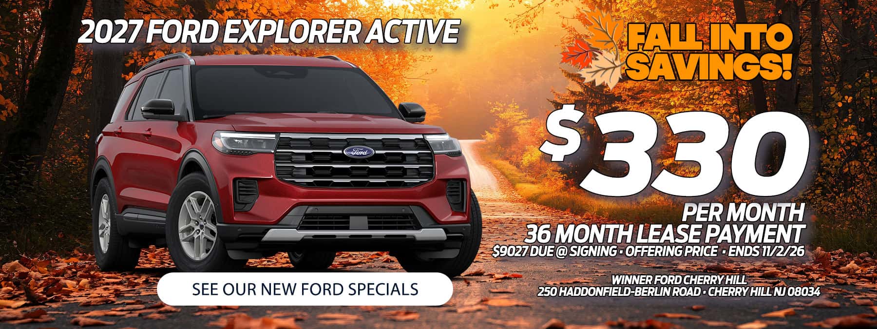 explorer lease offer